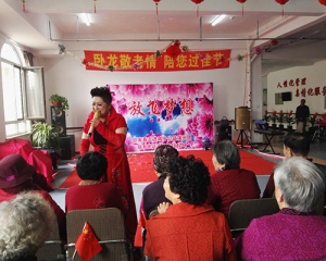 德阳金普新区养老院推荐